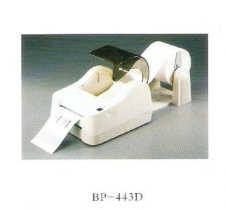 電子秤-熱感式BP-433D打印機